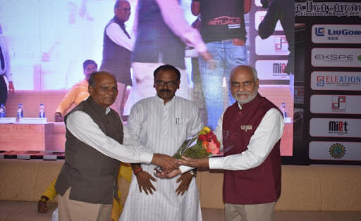 Radharaman Institute of Technology & Science Bhopal Events photo 10